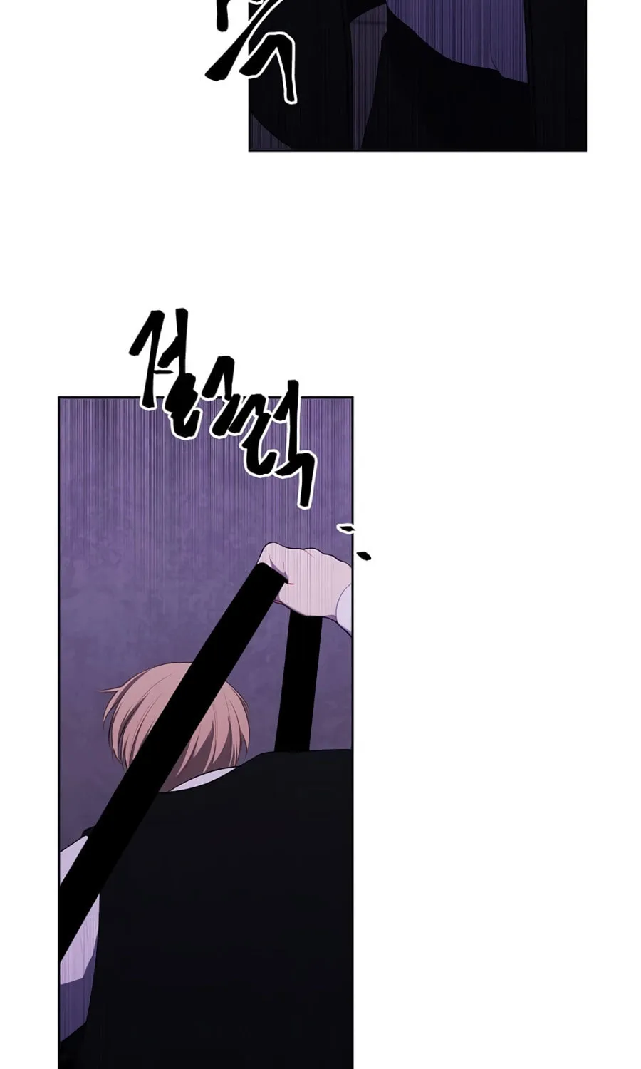 I Woke Up as the Villain Chapter 132 page 20 - 