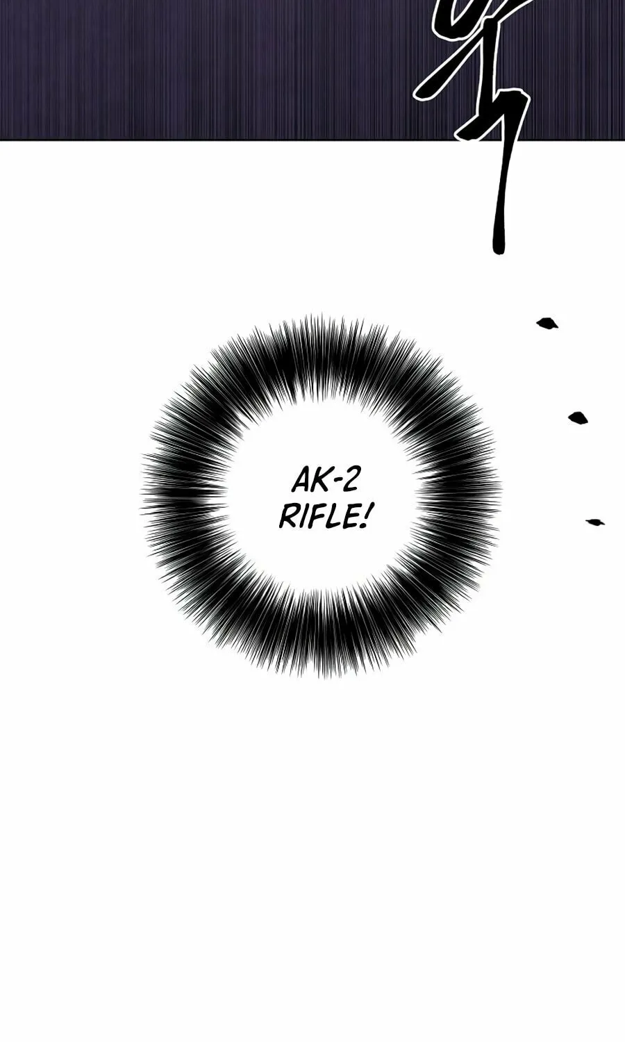 I Woke Up as the Villain Chapter 132 page 5 - 