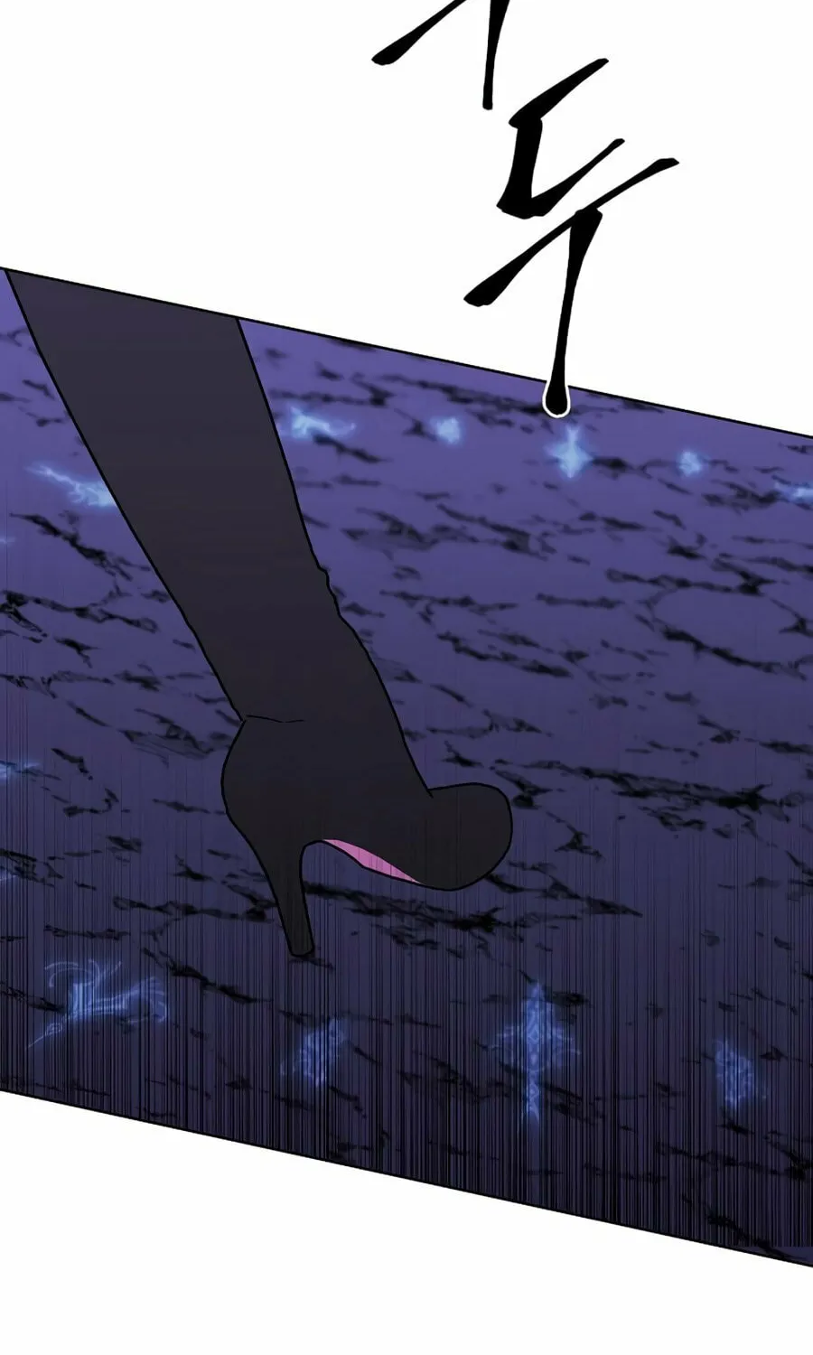I Woke Up as the Villain Chapter 132 page 60 - 