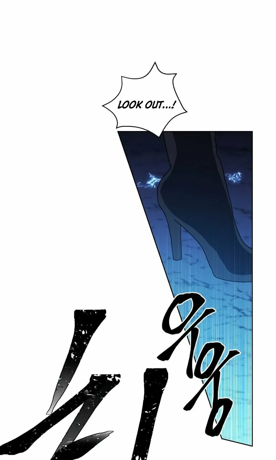I Woke Up as the Villain Chapter 132 page 62 - 