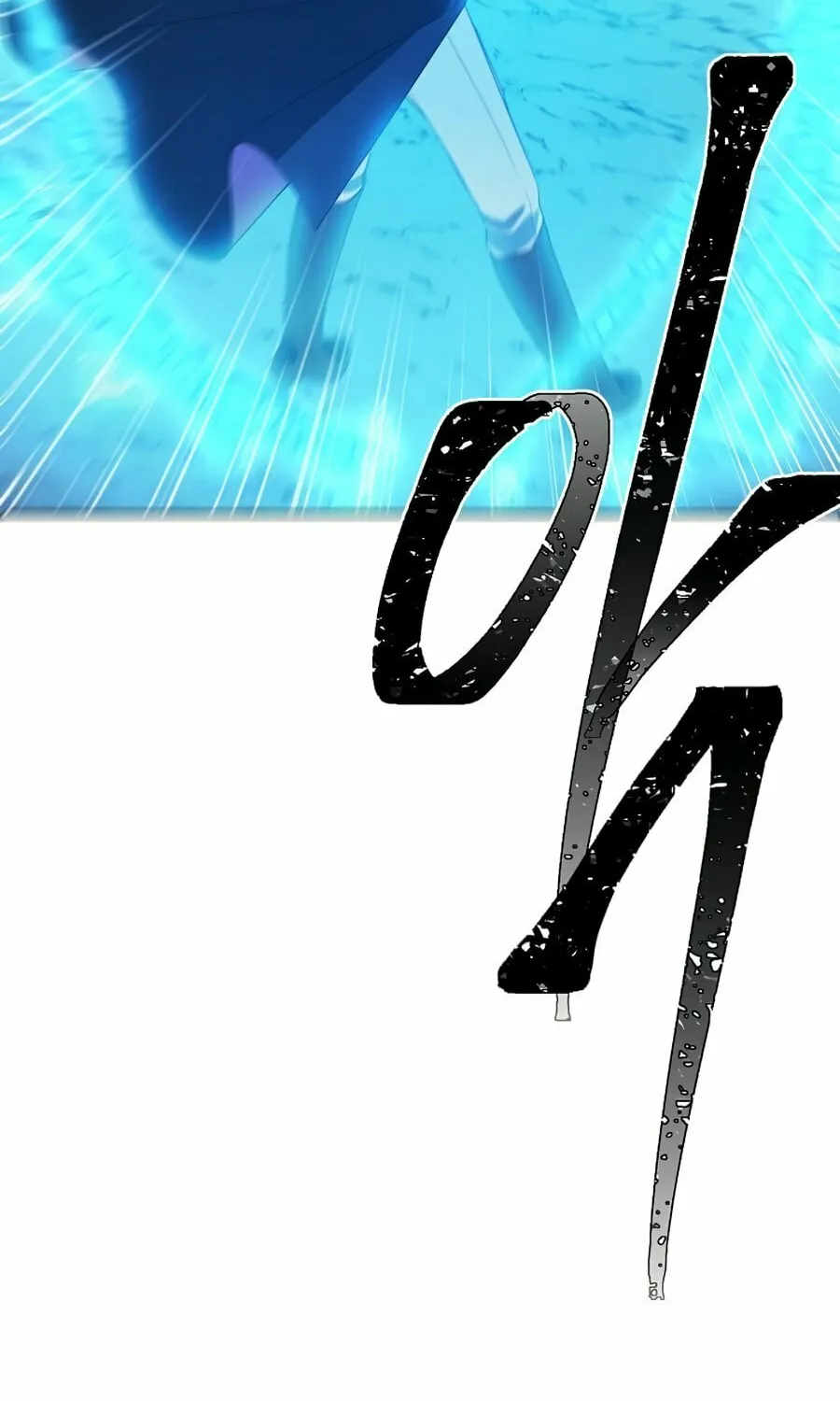 I Woke Up as the Villain Chapter 132 page 64 - 