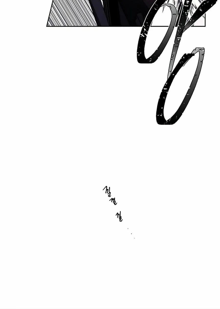 I Woke Up as the Villain Chapter 132 page 74 - 