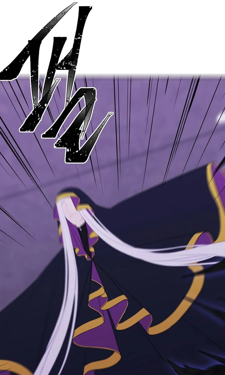 I Woke Up as the Villain Chapter 132 page 10 - 