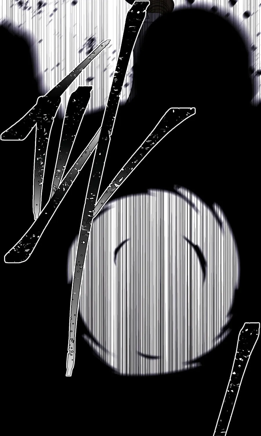 I Woke Up as the Villain Chapter 133 page 17 - 