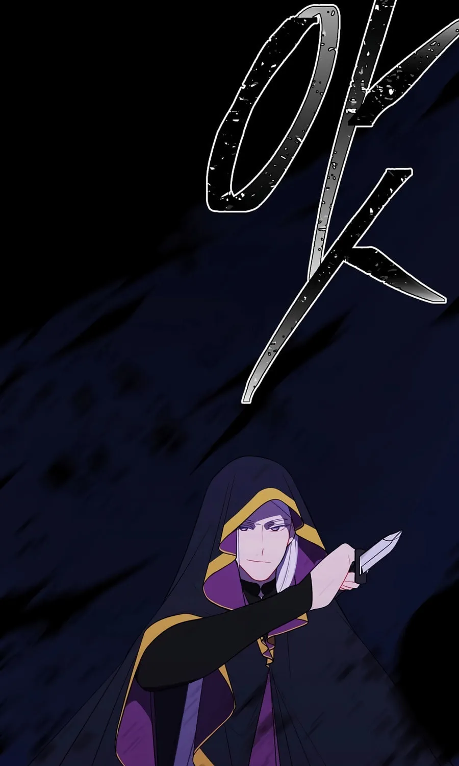 I Woke Up as the Villain Chapter 133 page 18 - 