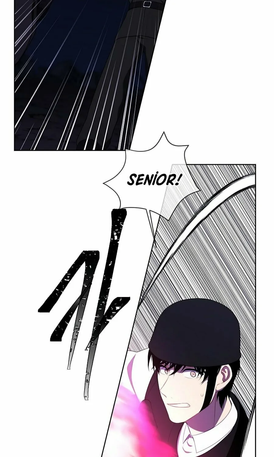 I Woke Up as the Villain Chapter 133 page 3 - 