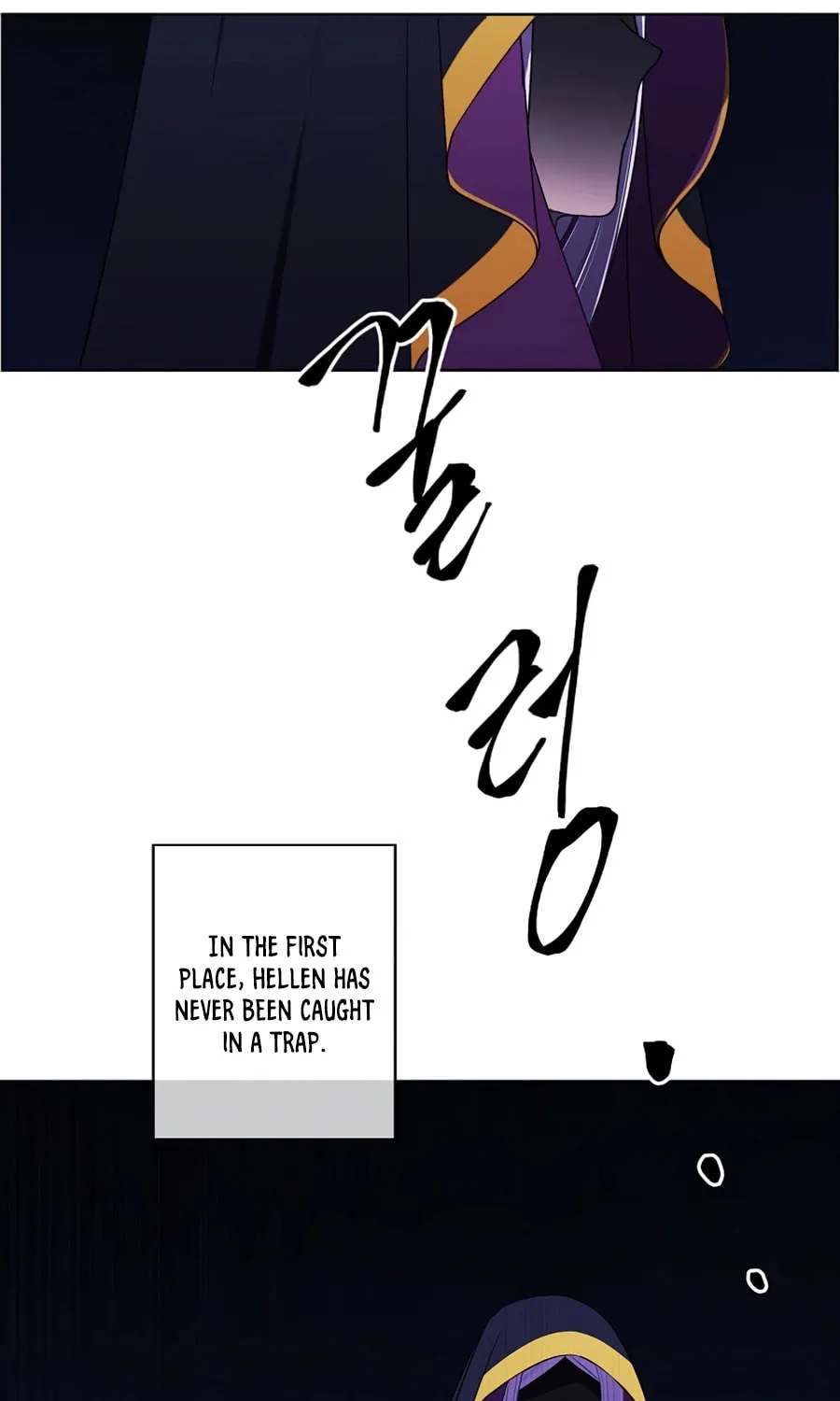I Woke Up as the Villain Chapter 133 page 22 - 