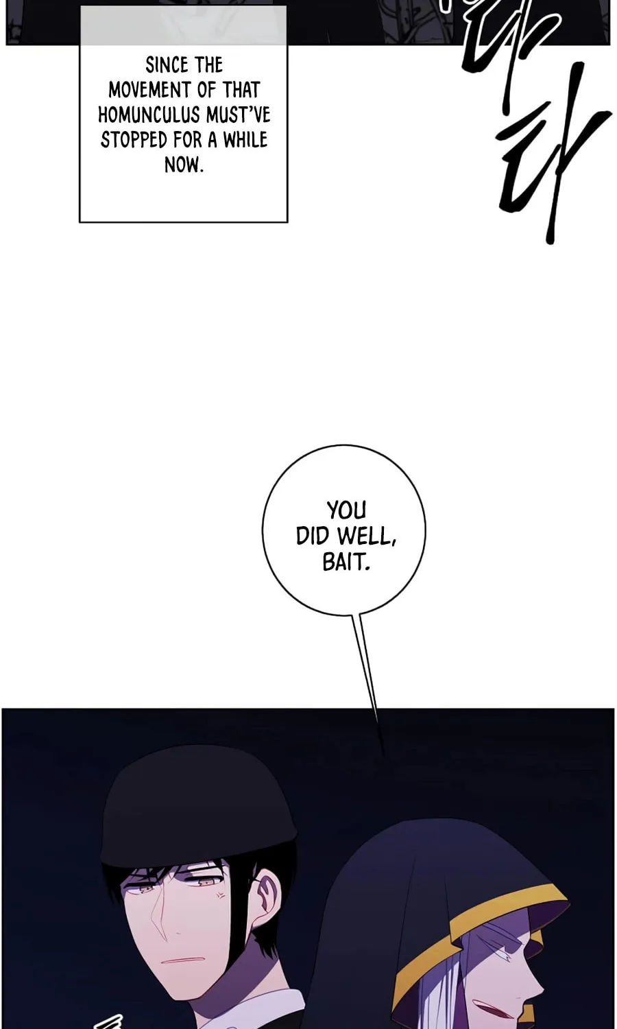 I Woke Up as the Villain Chapter 133 page 25 - 