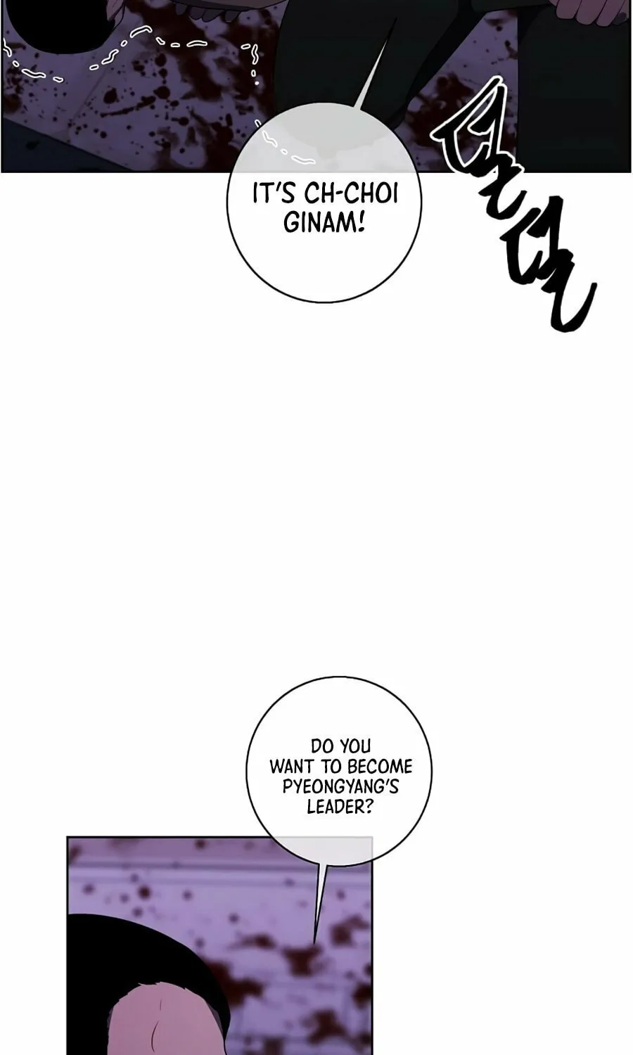 I Woke Up as the Villain Chapter 133 page 43 - 