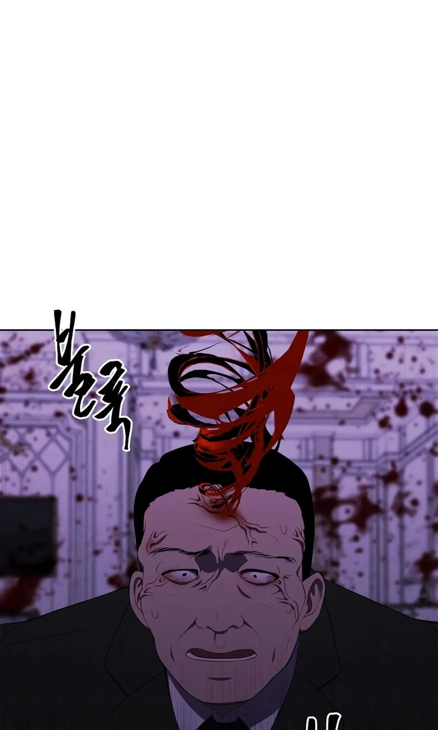 I Woke Up as the Villain Chapter 133 page 50 - 