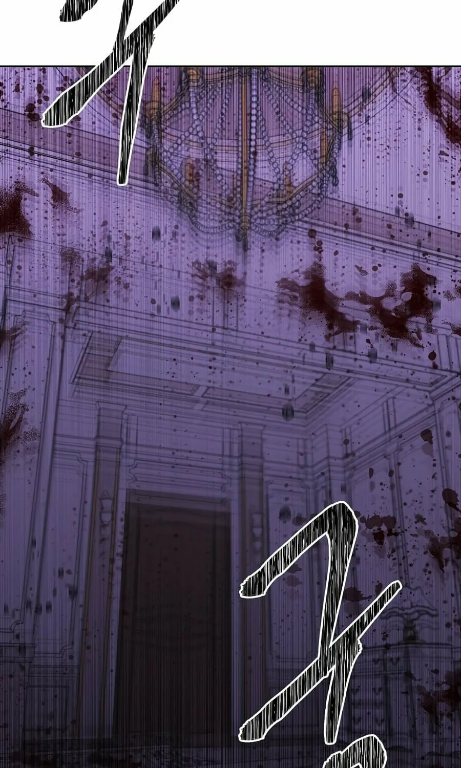 I Woke Up as the Villain Chapter 133 page 58 - 