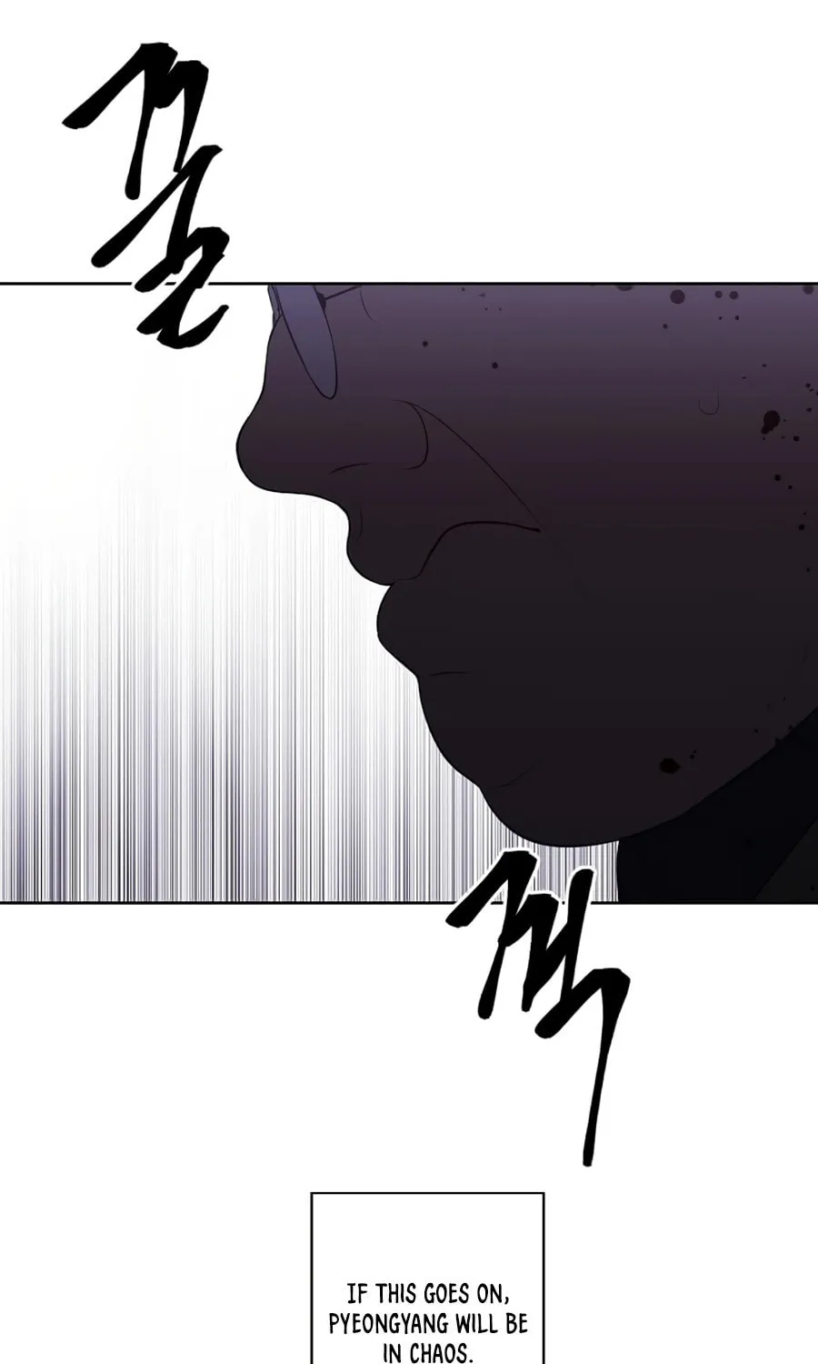 I Woke Up as the Villain Chapter 133 page 71 - 