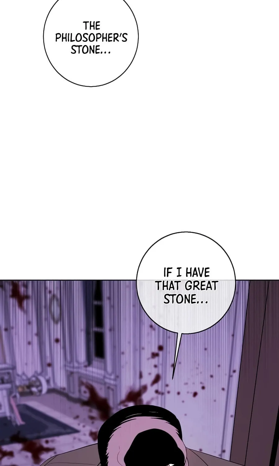 I Woke Up as the Villain Chapter 133 page 73 - 