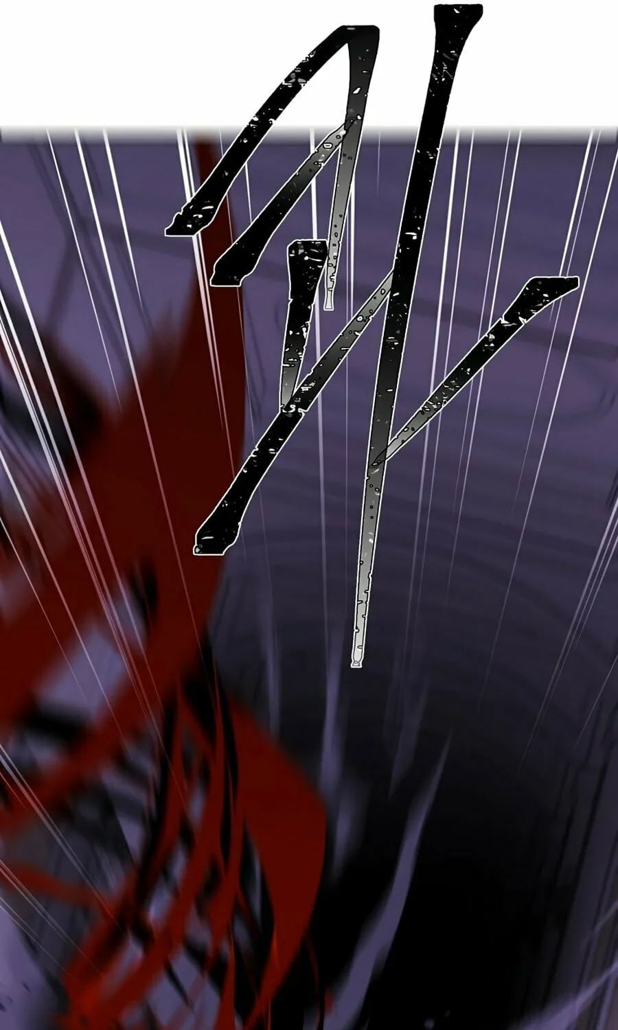I Woke Up as the Villain Chapter 134 page 25 - 