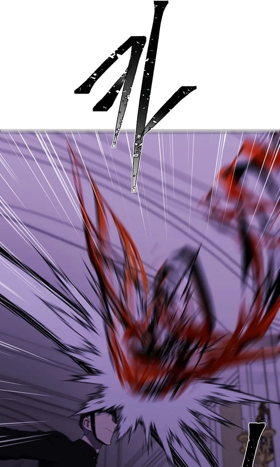 I Woke Up as the Villain Chapter 134 page 33 - 