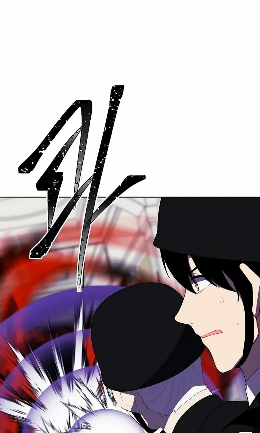 I Woke Up as the Villain Chapter 134 page 49 - 