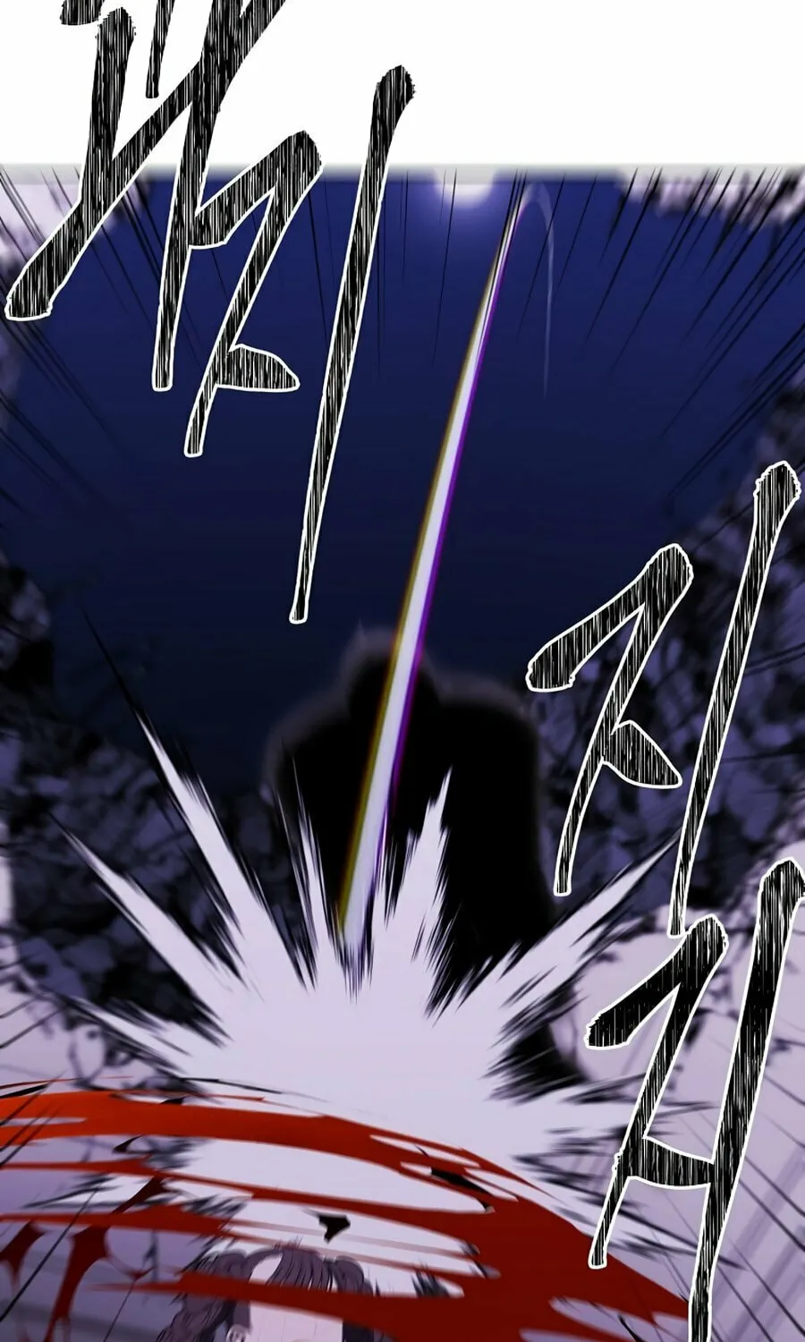 I Woke Up as the Villain Chapter 134 page 54 - 