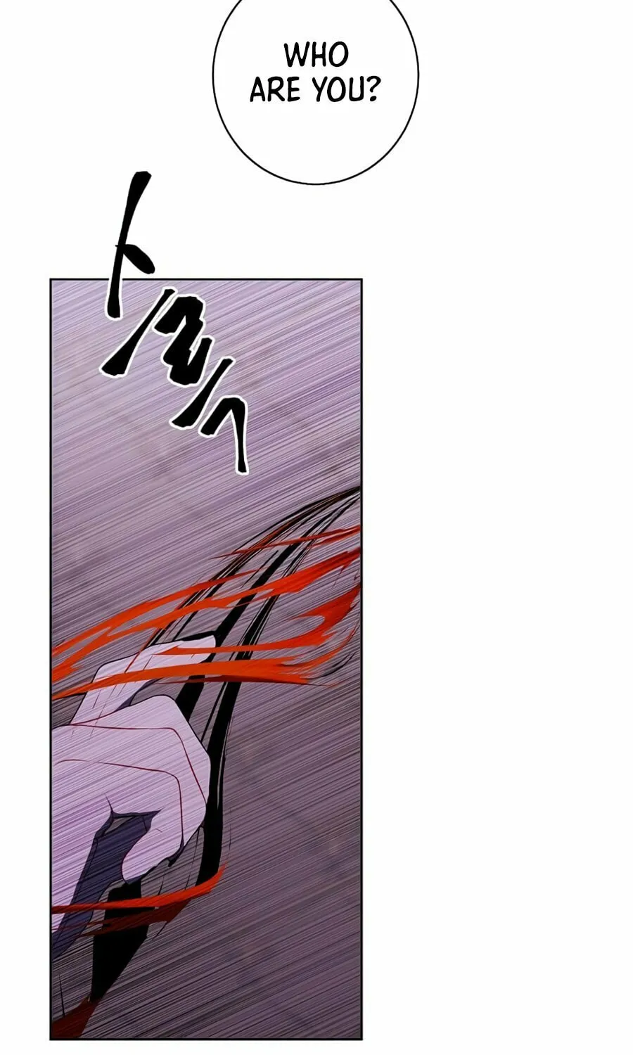 I Woke Up as the Villain Chapter 134 page 58 - 
