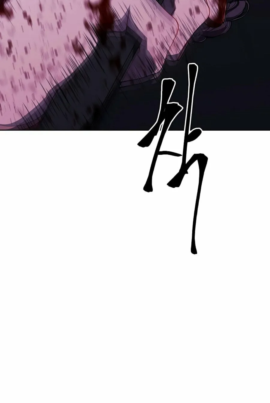 I Woke Up as the Villain Chapter 134 page 64 - 