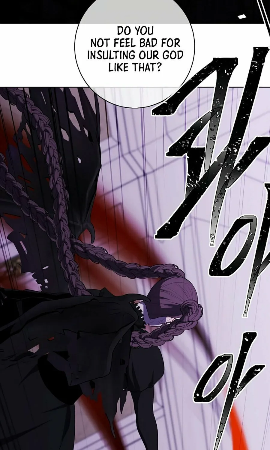 I Woke Up as the Villain Chapter 135 page 24 - 