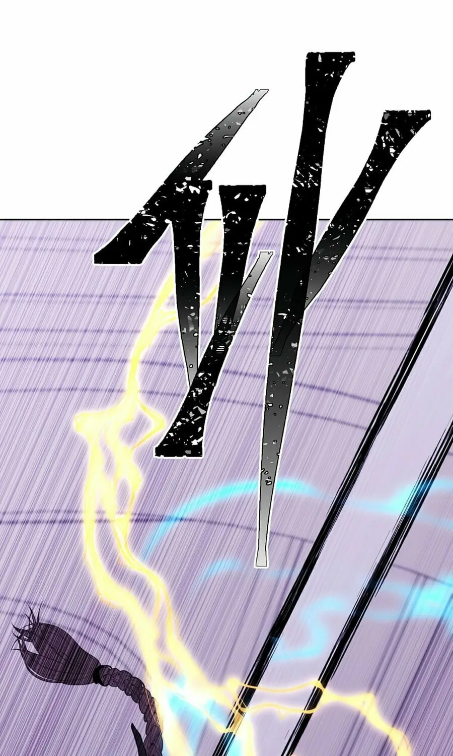 I Woke Up as the Villain Chapter 135 page 49 - 