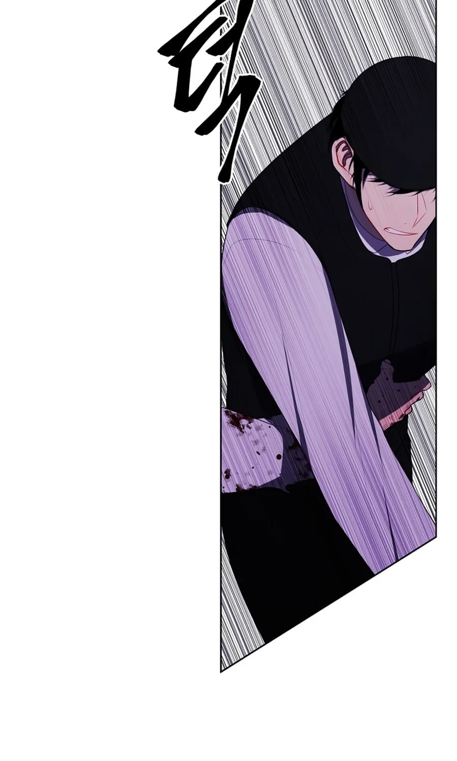 I Woke Up as the Villain Chapter 135 page 63 - 