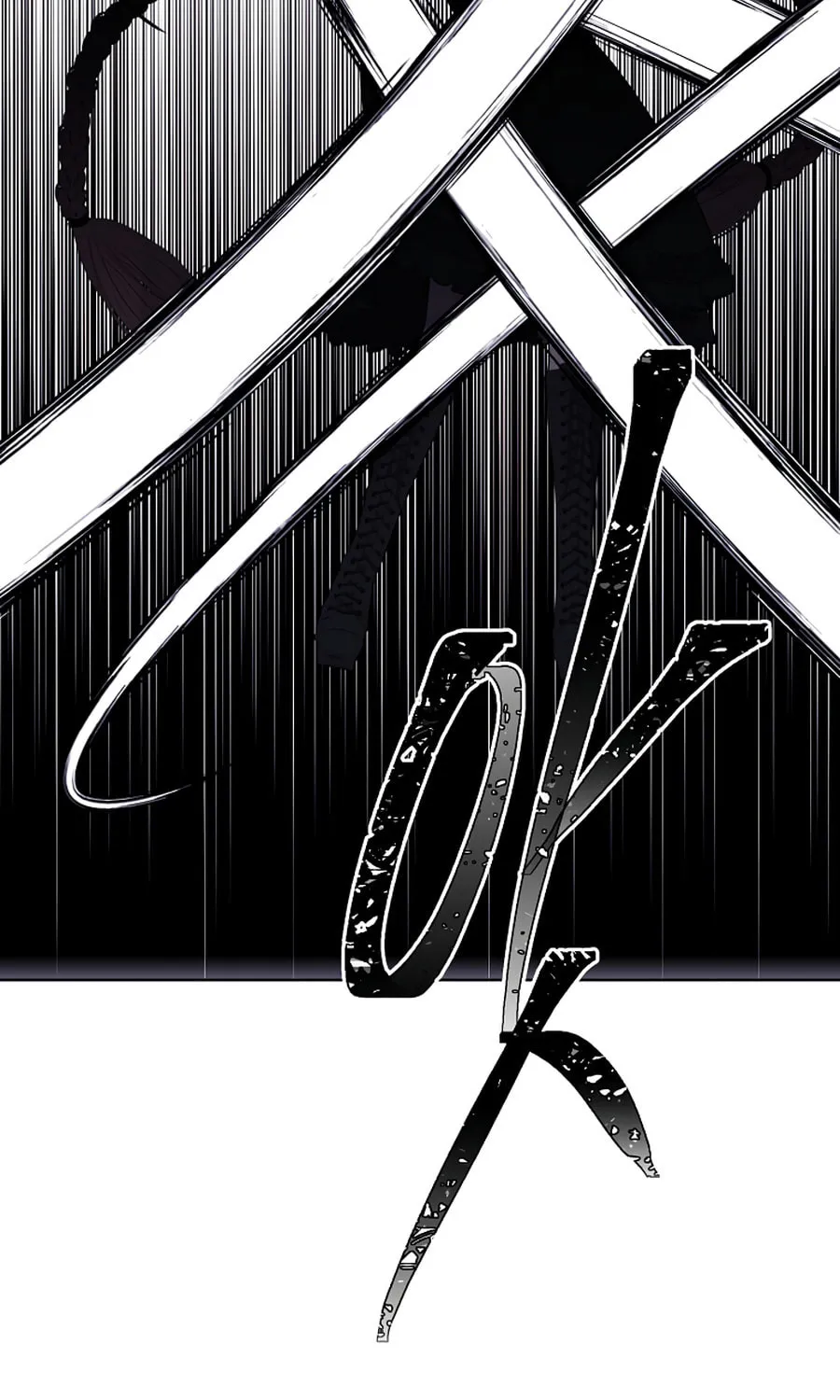 I Woke Up as the Villain Chapter 136 page 12 - 