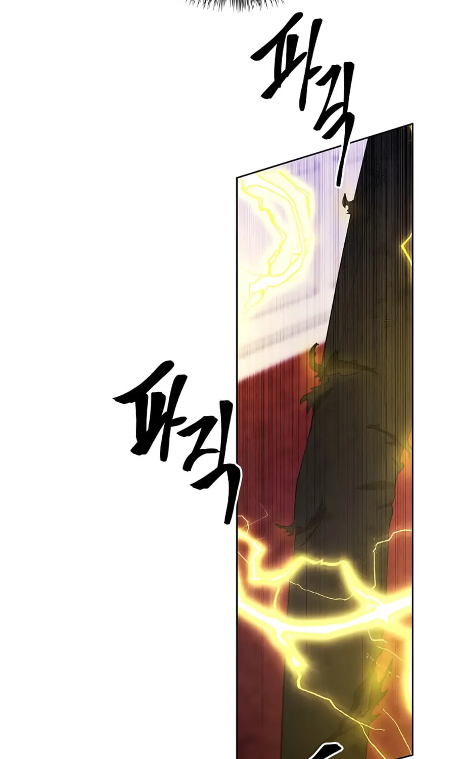 I Woke Up as the Villain Chapter 136 page 22 - 