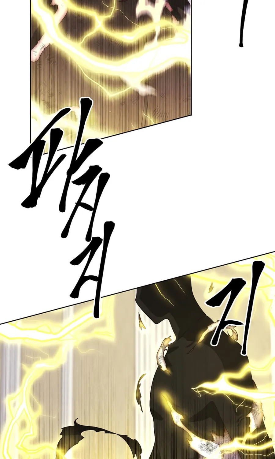 I Woke Up as the Villain Chapter 136 page 24 - 