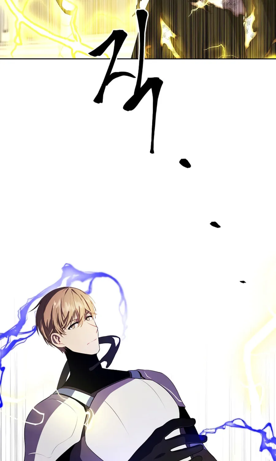 I Woke Up as the Villain Chapter 136 page 25 - 