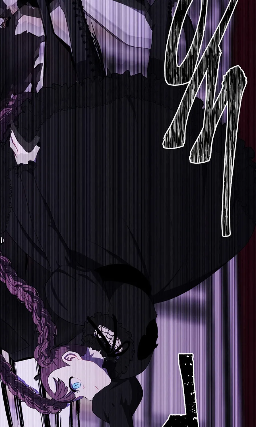 I Woke Up as the Villain Chapter 136 page 29 - 