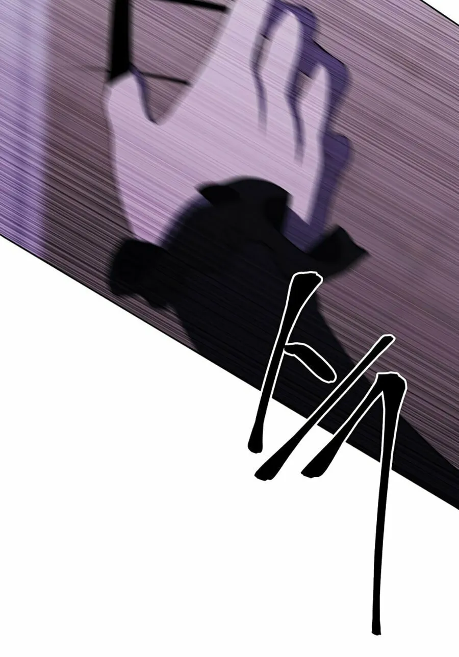 I Woke Up as the Villain Chapter 136 page 40 - 