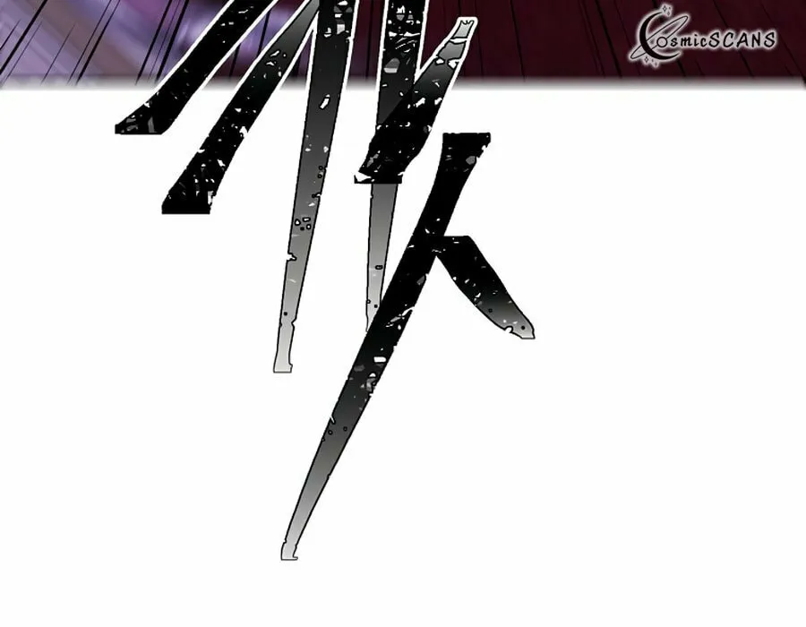 I Woke Up as the Villain Chapter 136 page 45 - 
