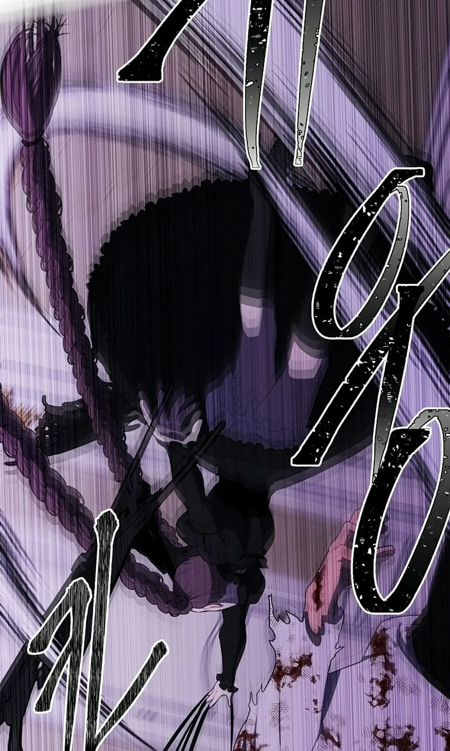 I Woke Up as the Villain Chapter 136 page 57 - 