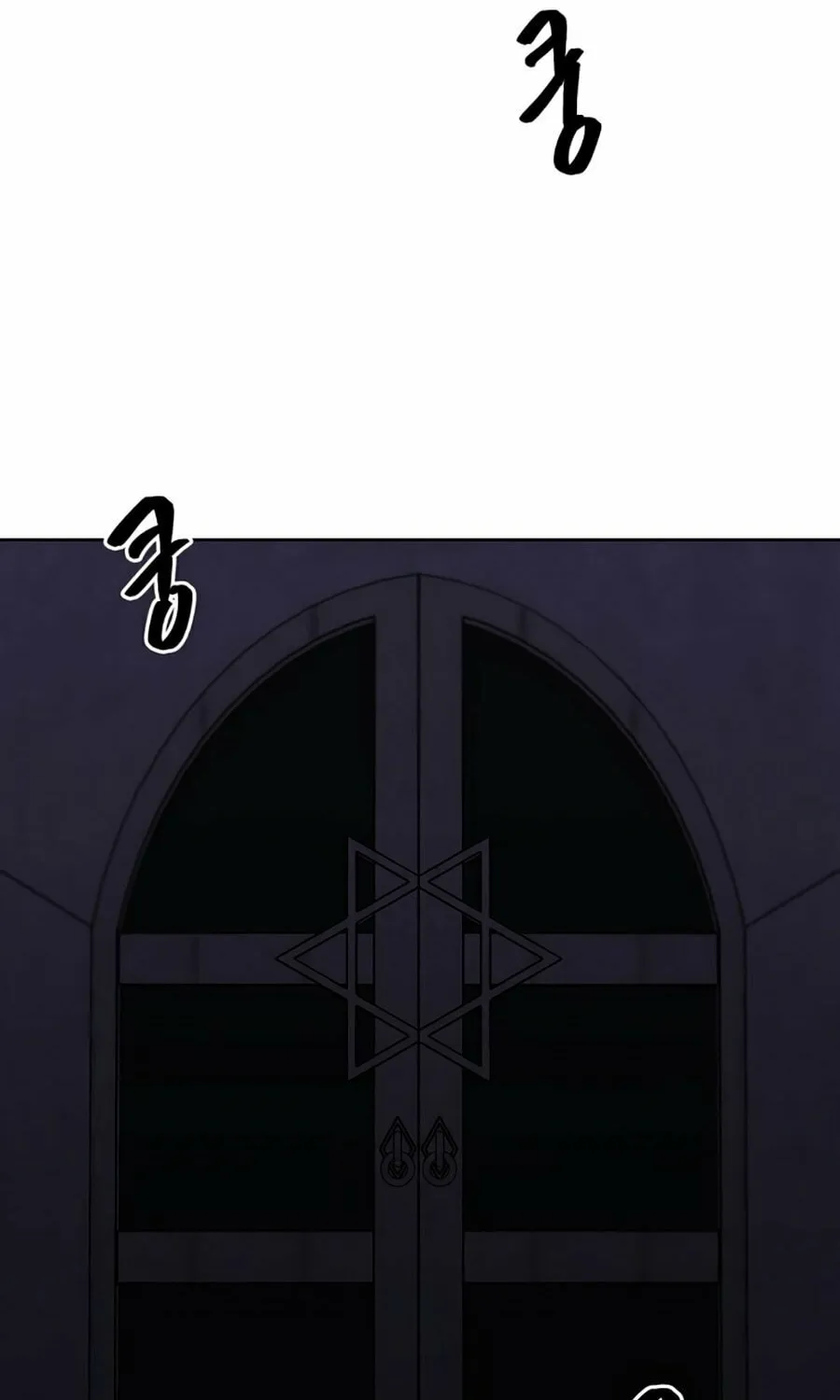 I Woke Up as the Villain Chapter 136 page 74 - 