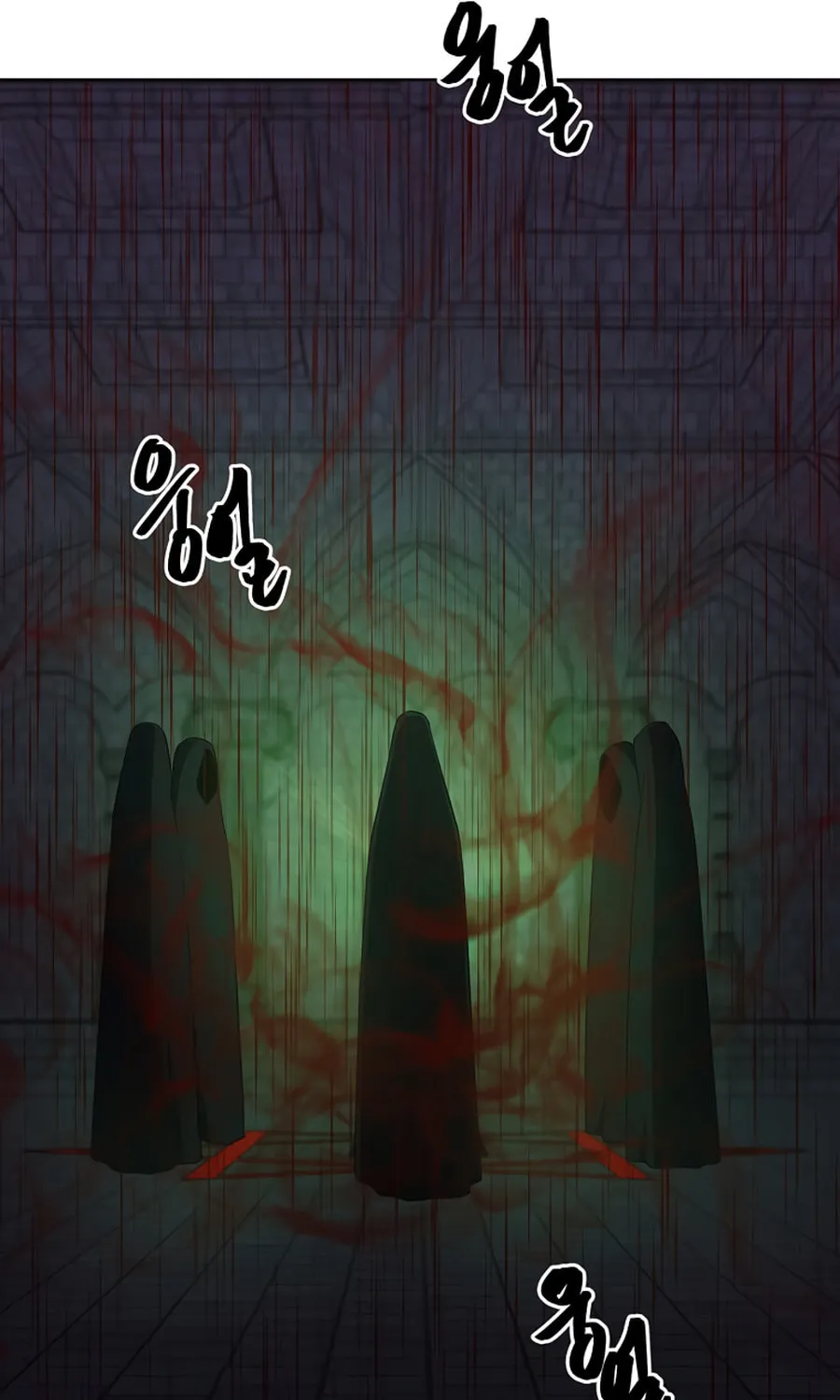 I Woke Up as the Villain Chapter 136 page 77 - 