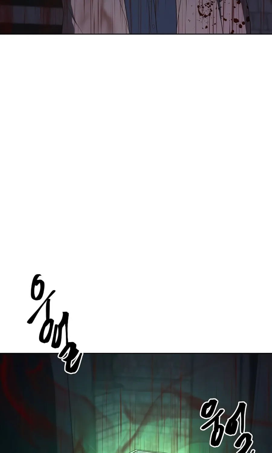 I Woke Up as the Villain Chapter 136 page 79 - 