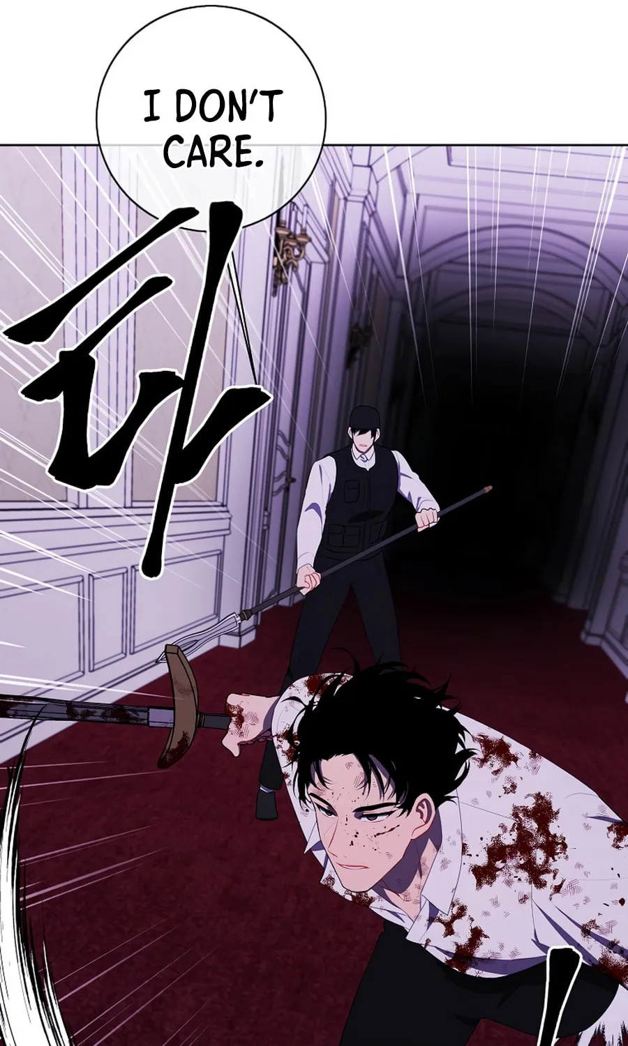 I Woke Up as the Villain Chapter 136 page 10 - 