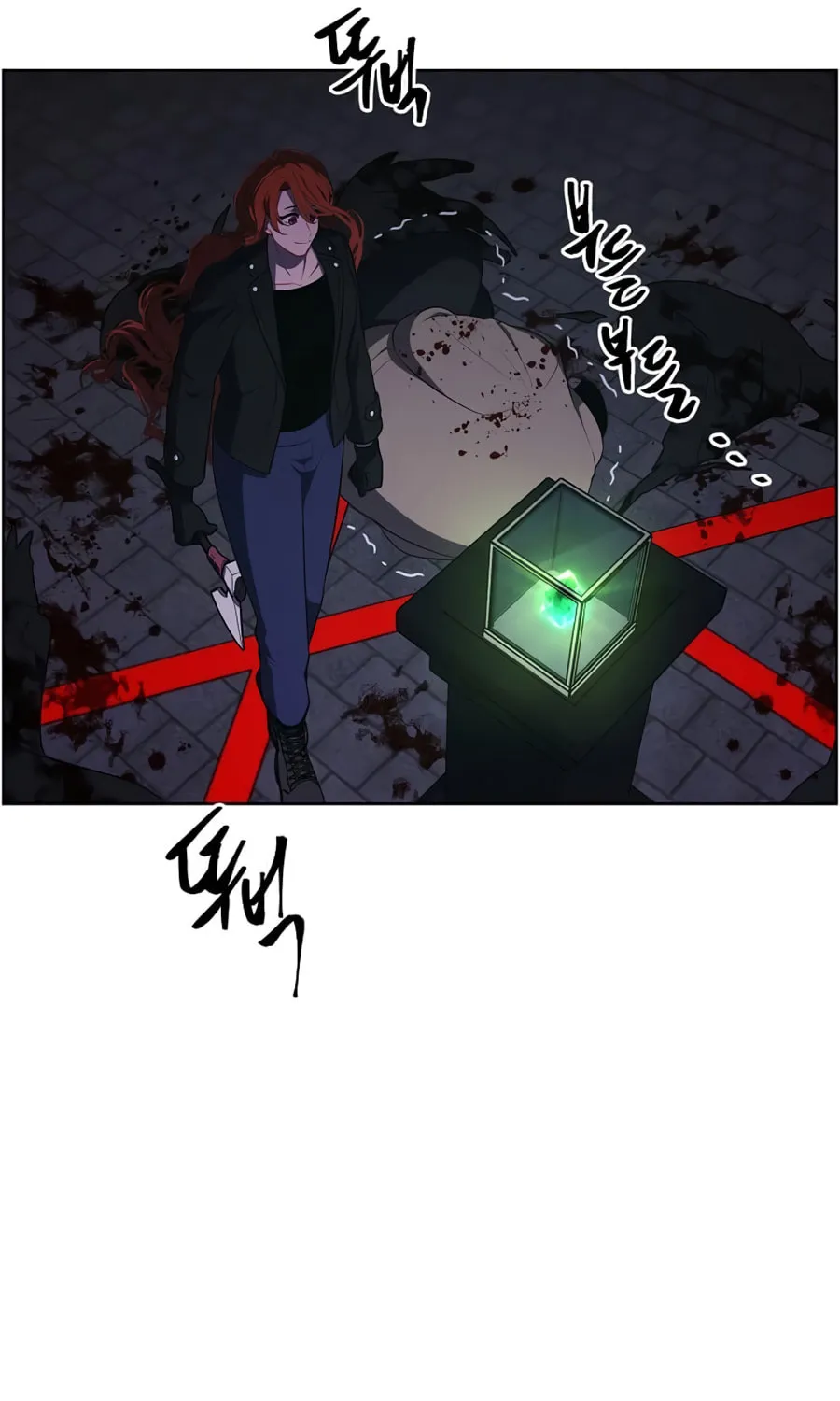 I Woke Up as the Villain Chapter 137 page 13 - 