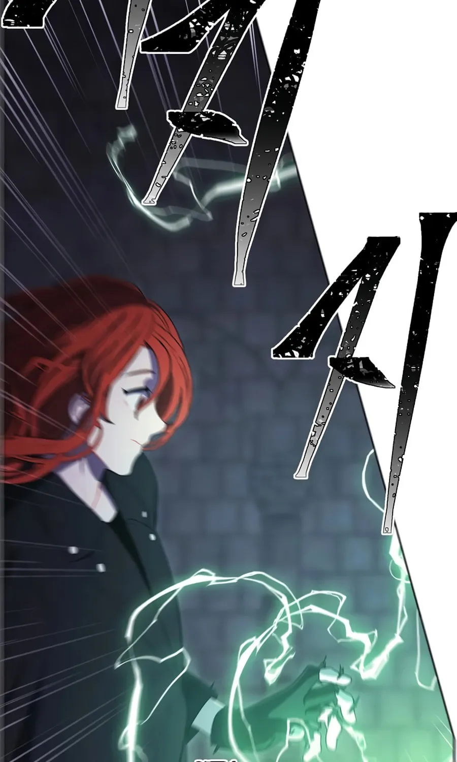 I Woke Up as the Villain Chapter 137 page 15 - 