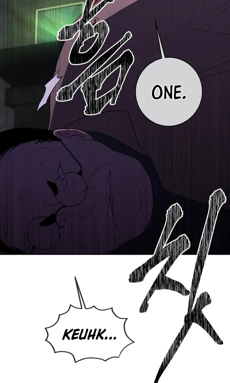 I Woke Up as the Villain Chapter 137 page 21 - 