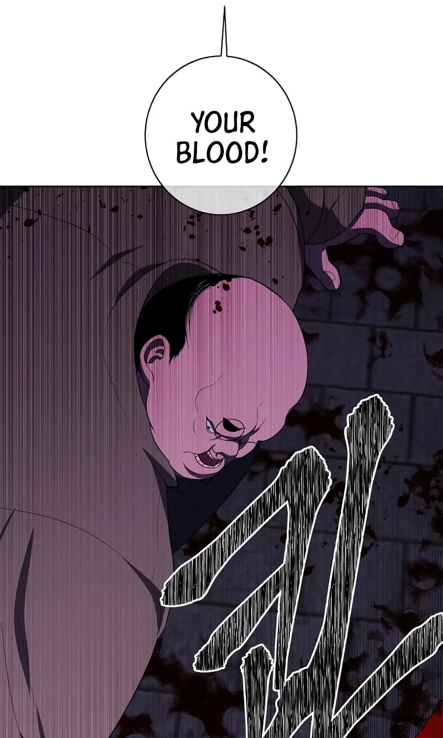 I Woke Up as the Villain Chapter 137 page 26 - 