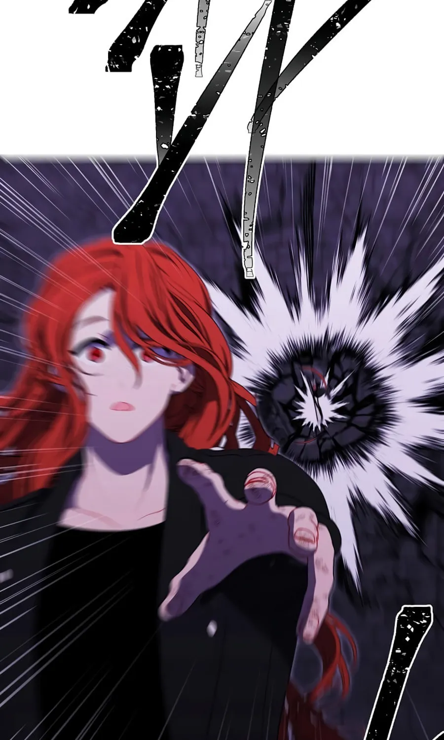 I Woke Up as the Villain Chapter 137 page 45 - 
