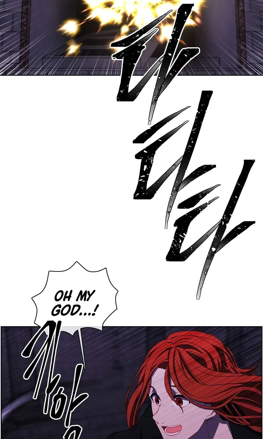 I Woke Up as the Villain Chapter 137 page 50 - 
