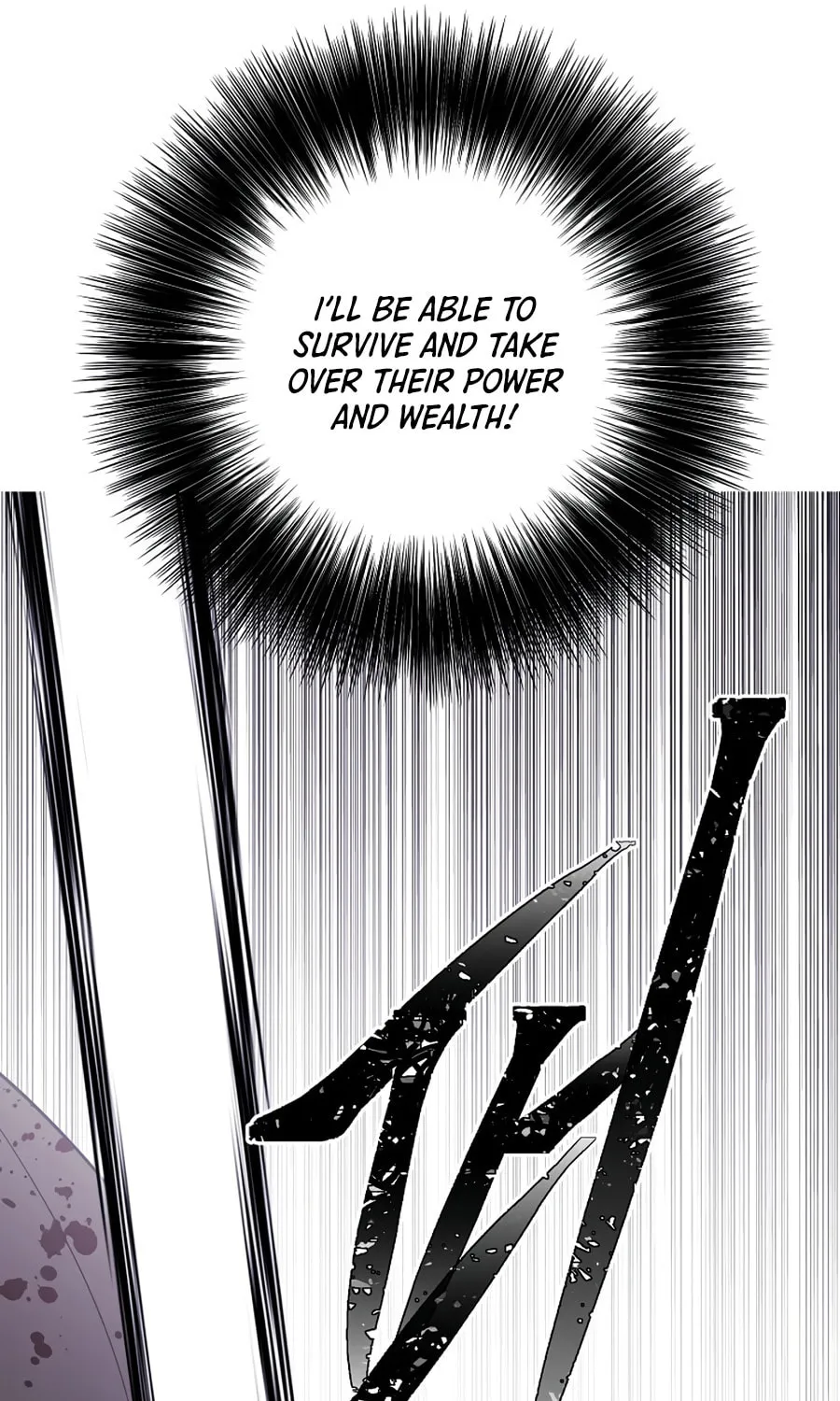 I Woke Up as the Villain Chapter 137 page 6 - 