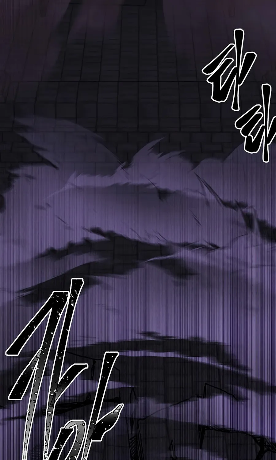 I Woke Up as the Villain Chapter 137 page 60 - 