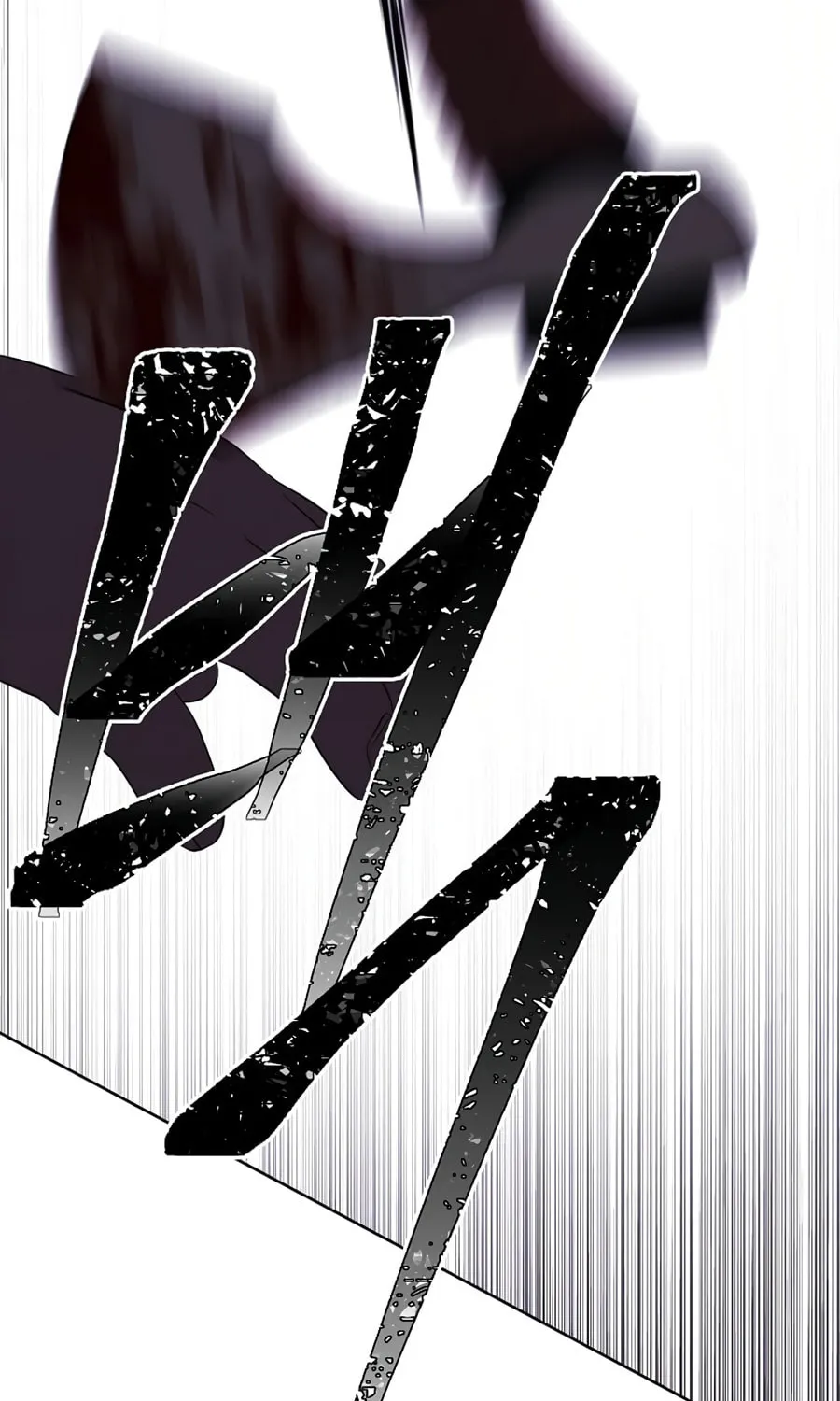 I Woke Up as the Villain Chapter 137 page 8 - 