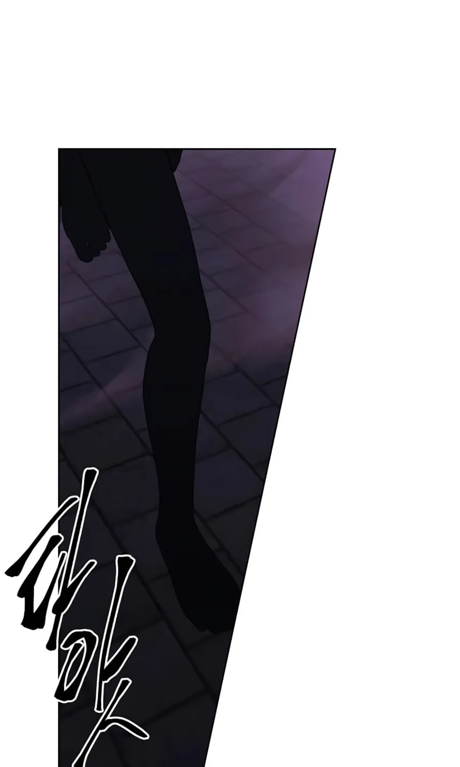 I Woke Up as the Villain Chapter 137 page 73 - 