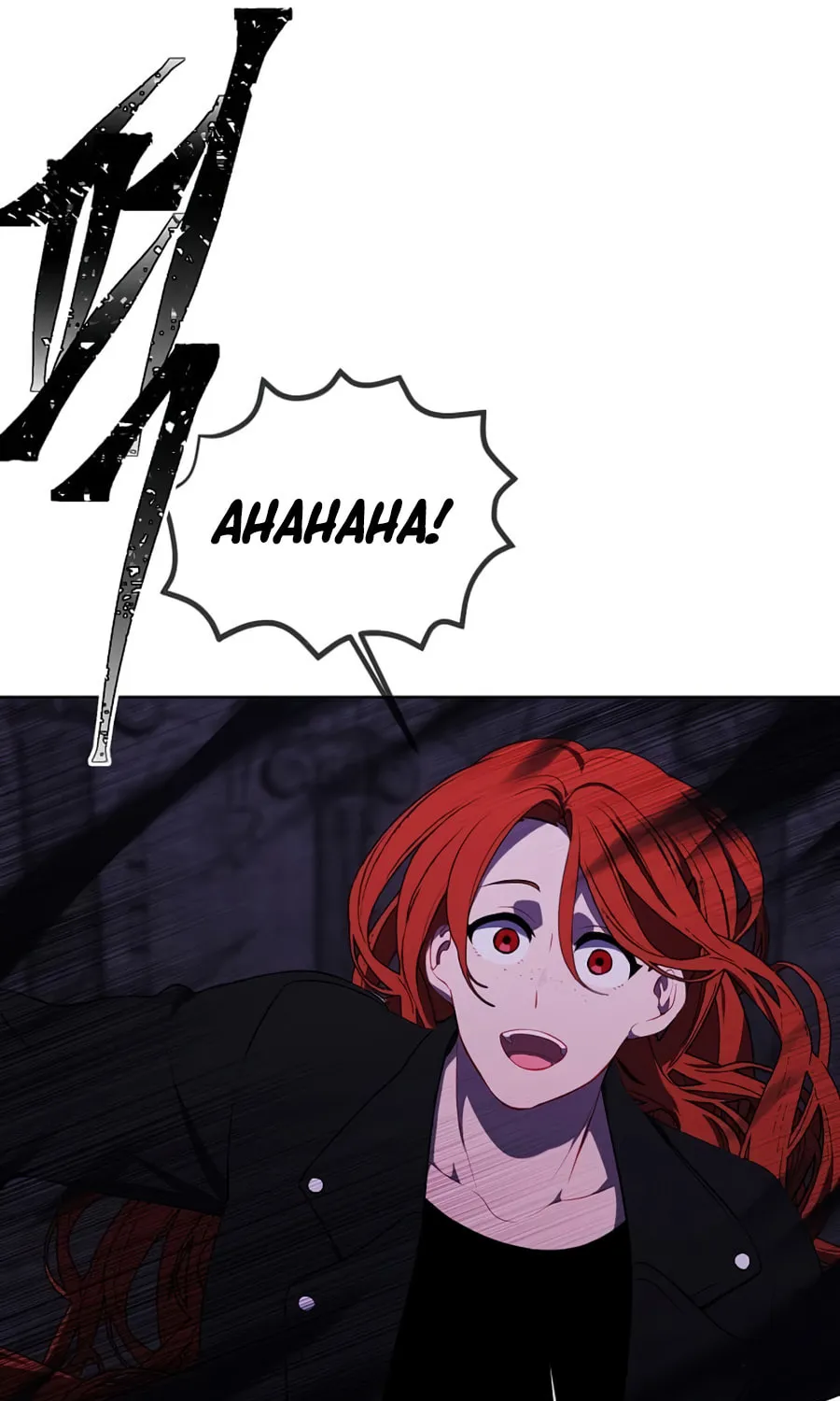 I Woke Up as the Villain Chapter 137 page 77 - 