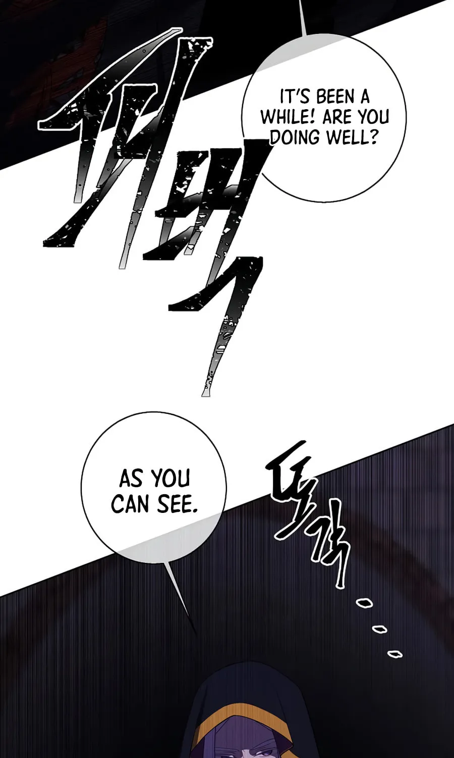 I Woke Up as the Villain Chapter 137 page 78 - 
